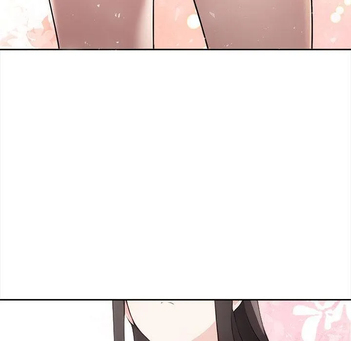 夫妇游戏 - 第2话 - page 207