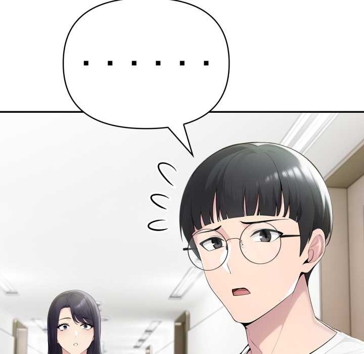 夫妇游戏 - 第50話 - page 82