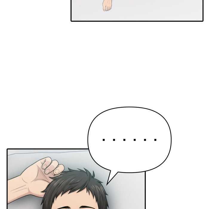 夫妇游戏 - 第81話 - page 37