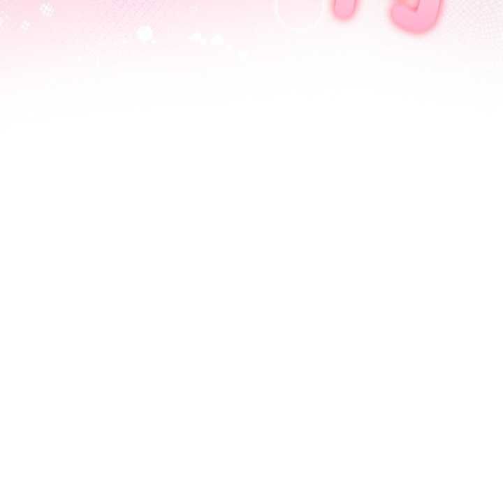 夫妇游戏 - 第81話 - page 122