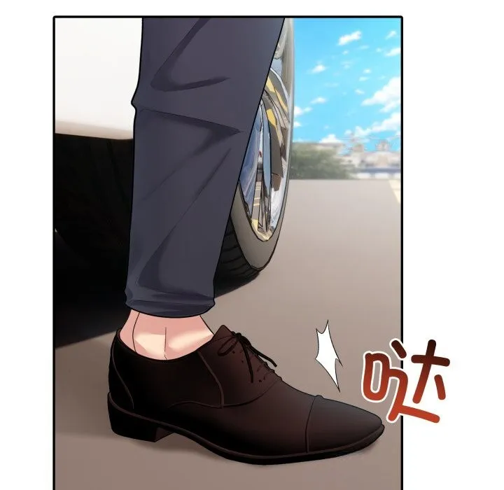 夫妇游戏 - 第34話 - page 19