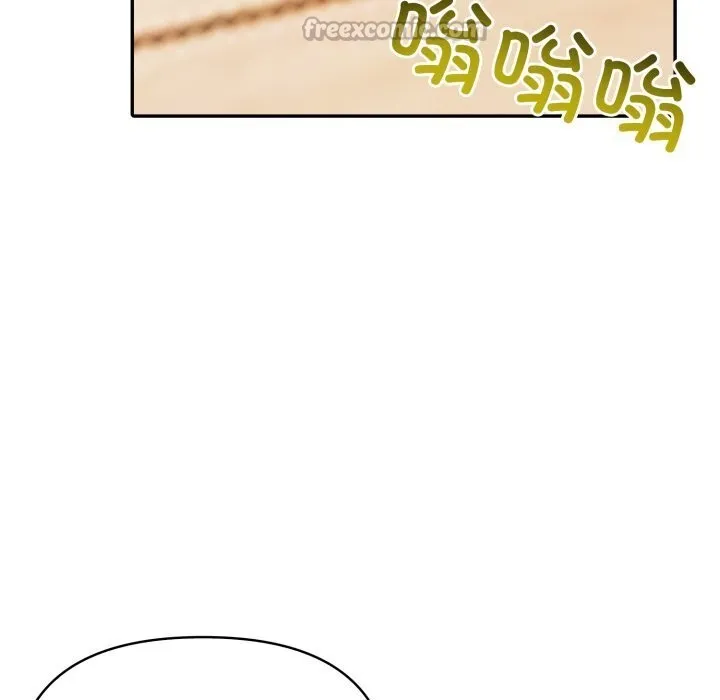 夫妇游戏 - 第34話 - page 140