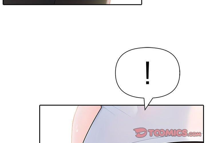 夫妇游戏 - 第28話 - page 3
