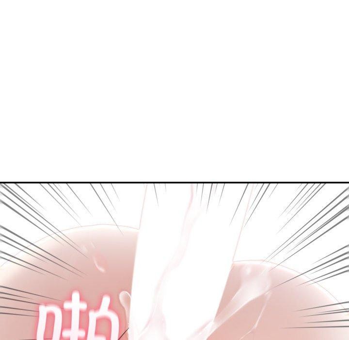 夫妇游戏 - 第28話 - page 149