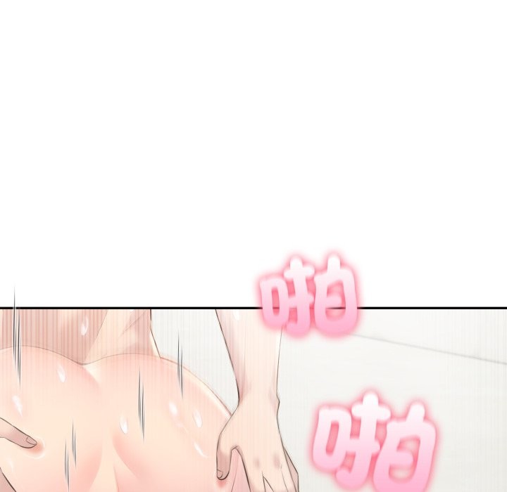 夫妇游戏 - 第65話 - page 65