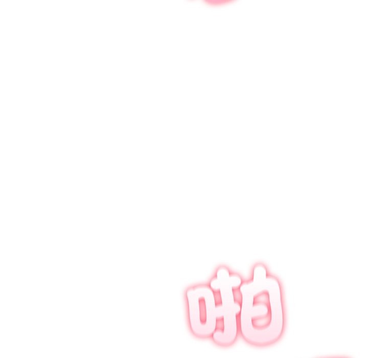 夫妇游戏 - 第65話 - page 74