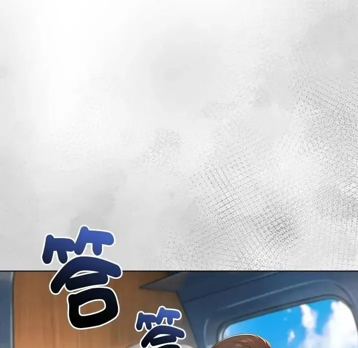 夫妇游戏 - 第95話 - page 146