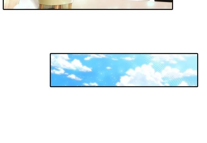 夫妇游戏 - 第38話 - page 2