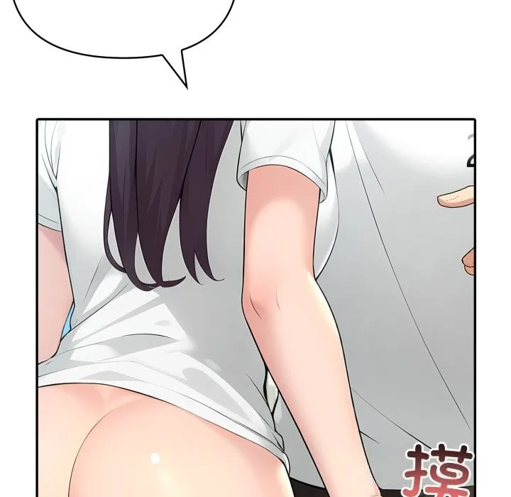 夫妇游戏 - 第38話 - page 58