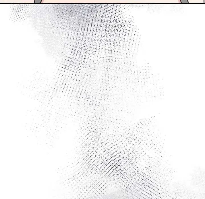夫妇游戏 - 第89話 - page 10