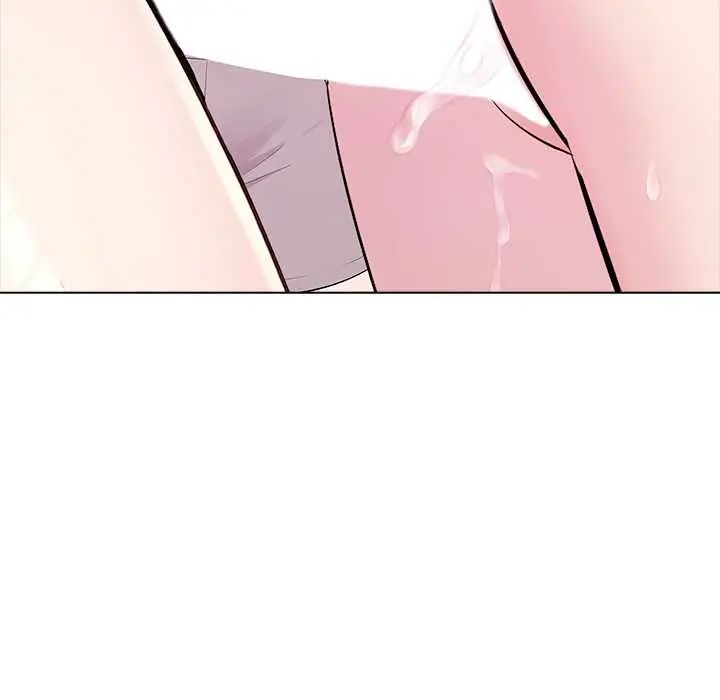 夫妇游戏 - 第89話 - page 19