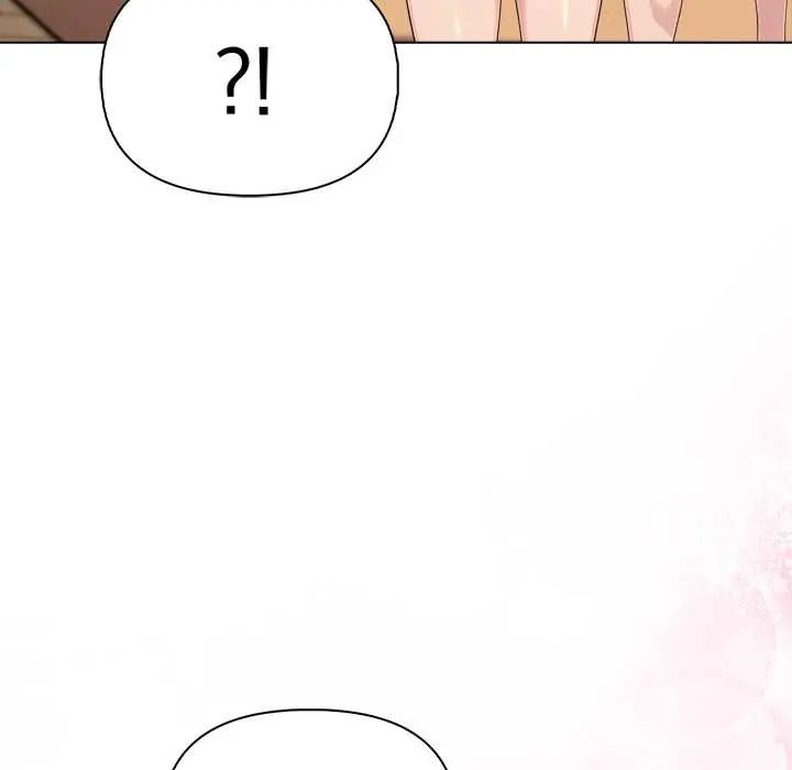 夫妇游戏 - 第89話 - page 38