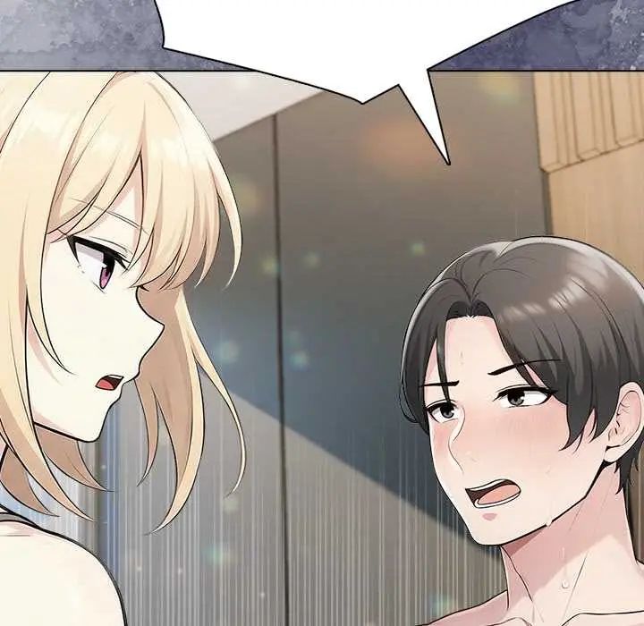 夫妇游戏 - 第89話 - page 59