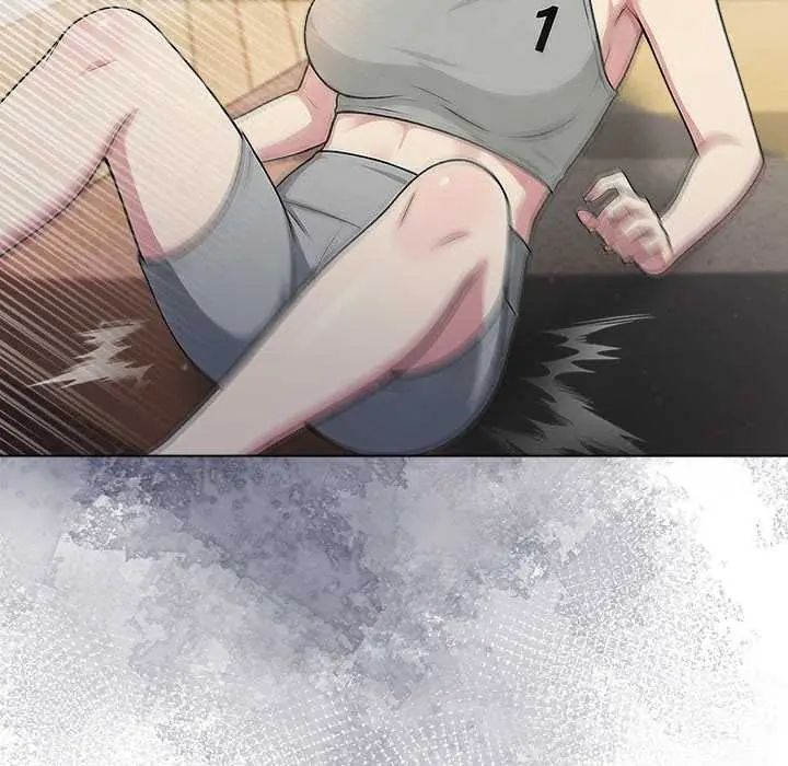 夫妇游戏 - 第89話 - page 81