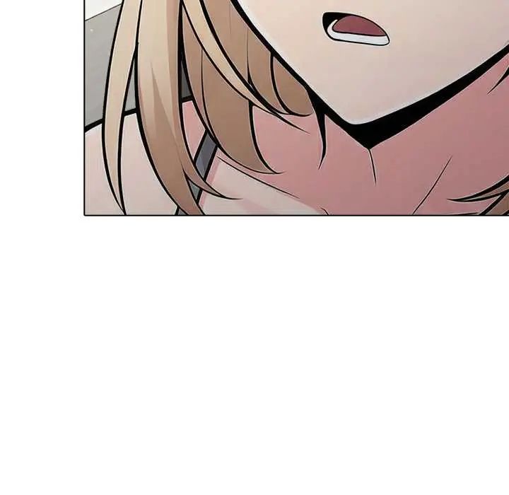 夫妇游戏 - 第89話 - page 91