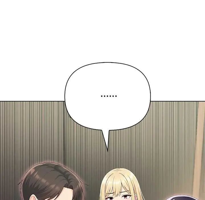 夫妇游戏 - 第89話 - page 97