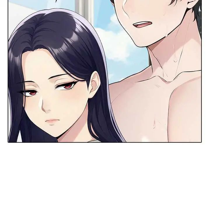 夫妇游戏 - 第89話 - page 133