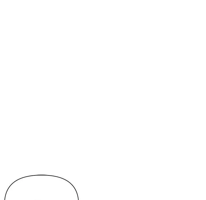 夫妇游戏 - 第14話 - page 14
