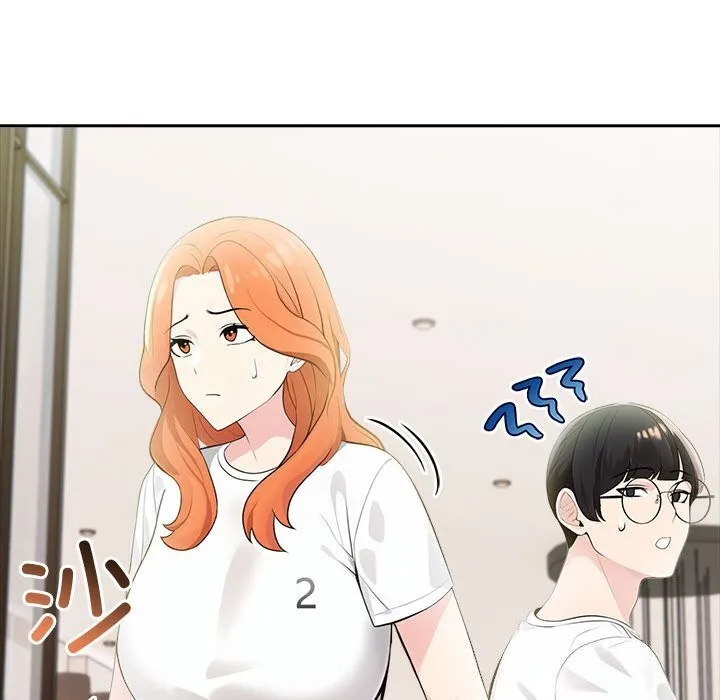 夫妇游戏 - 第14話 - page 118
