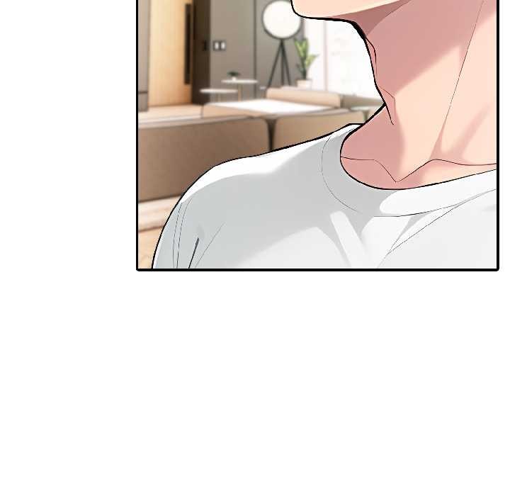 夫妇游戏 - 第59話 - page 34