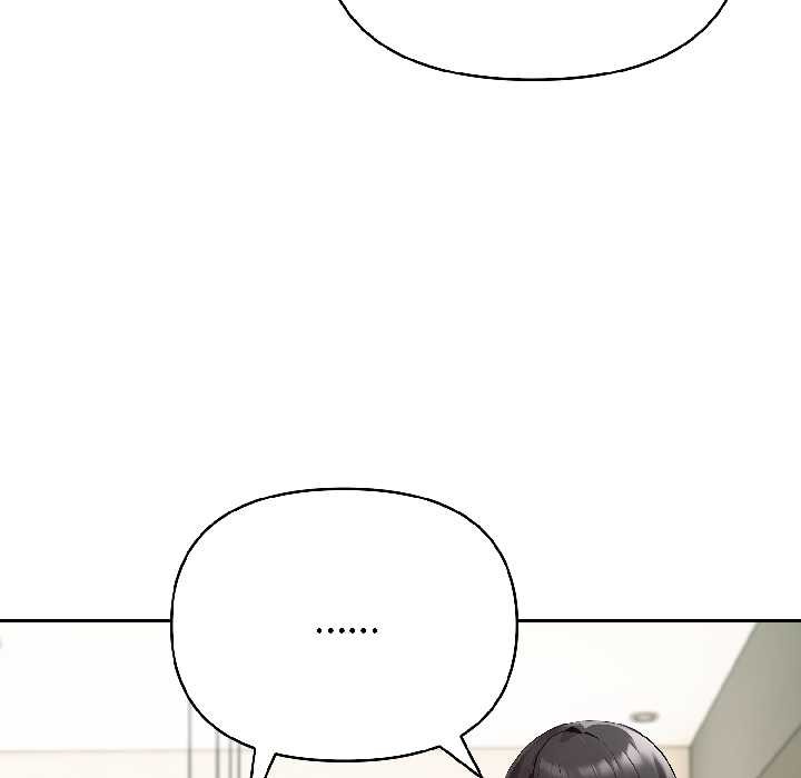 夫妇游戏 - 第59話 - page 44