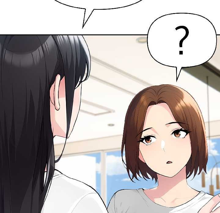 夫妇游戏 - 第59話 - page 47