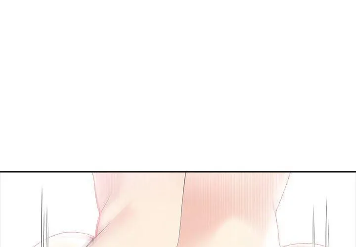 夫妇游戏 - 第27話 - page 3