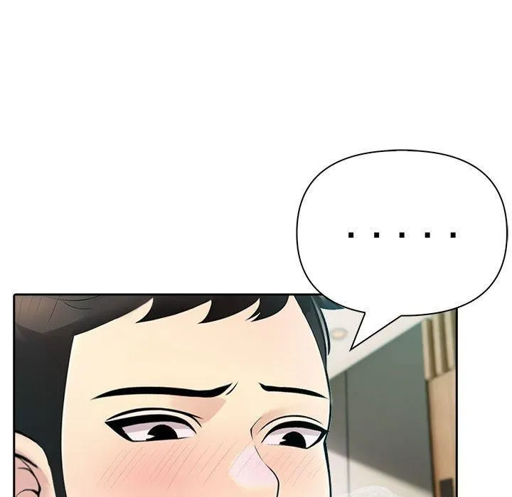 夫妇游戏 - 第27話 - page 9