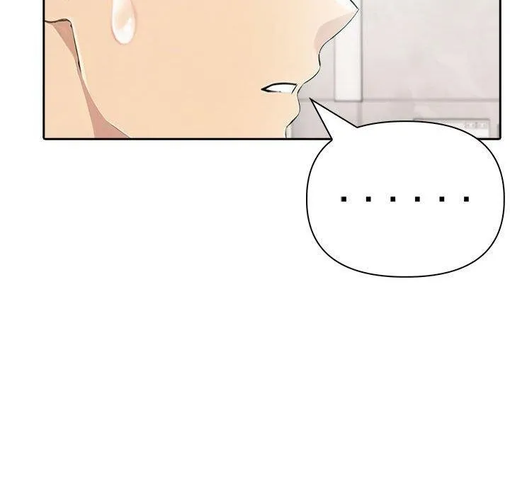 夫妇游戏 - 第27話 - page 61
