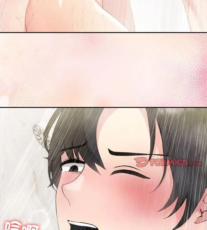 夫妇游戏 - 第83話 - page 115