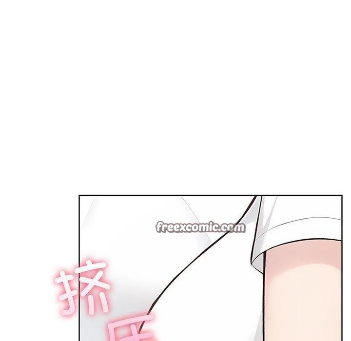 夫妇游戏 - 第5話 - page 30