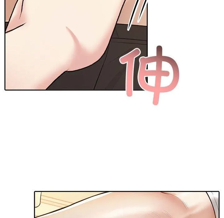 夫妇游戏 - 第5話 - page 64