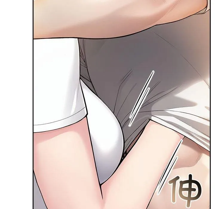 夫妇游戏 - 第5話 - page 65