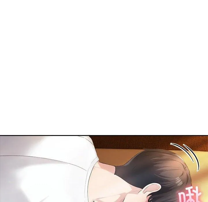 夫妇游戏 - 第5話 - page 89