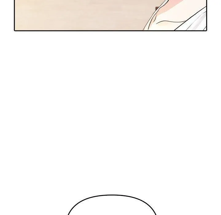 夫妇游戏 - 第5話 - page 125