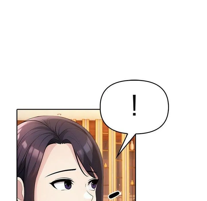 夫妇游戏 - 第5話 - page 199