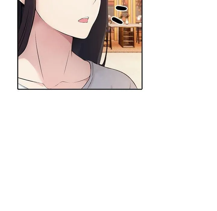 夫妇游戏 - 第5話 - page 200