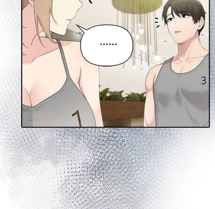 夫妇游戏 - 第85話 - page 6