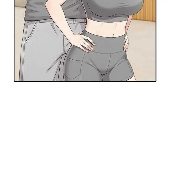 夫妇游戏 - 第85話 - page 28