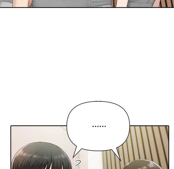 夫妇游戏 - 第85話 - page 84