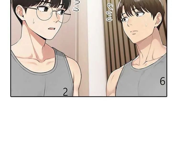 夫妇游戏 - 第85話 - page 85