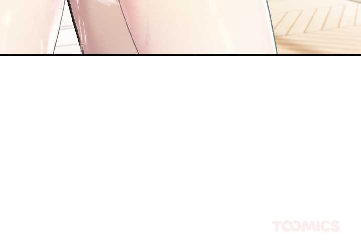 夫妇游戏 - 第58話 - page 3
