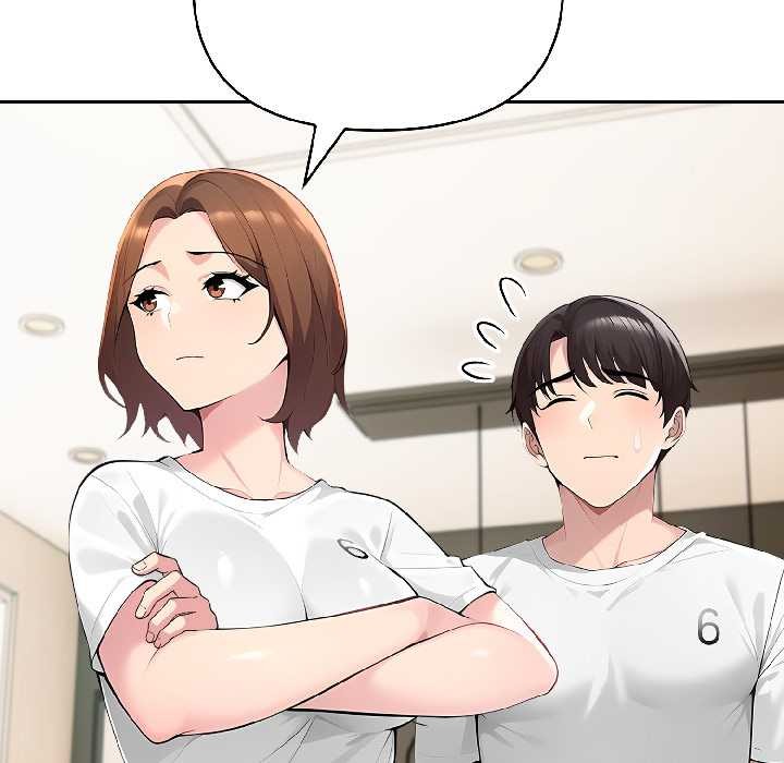 夫妇游戏 - 第58話 - page 119