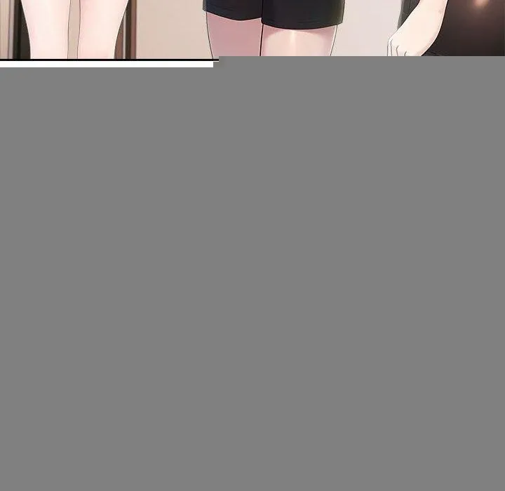 夫妇游戏 - 第22話 - page 18