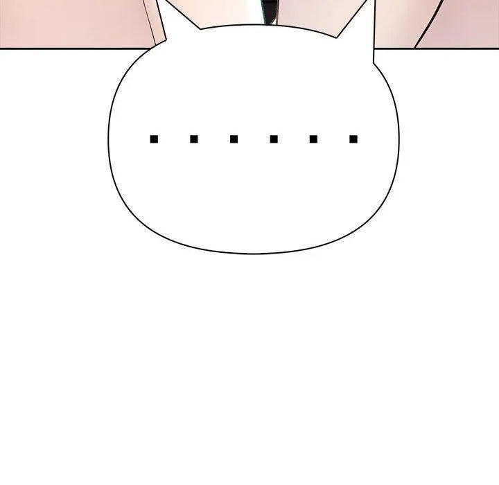 夫妇游戏 - 第22話 - page 109