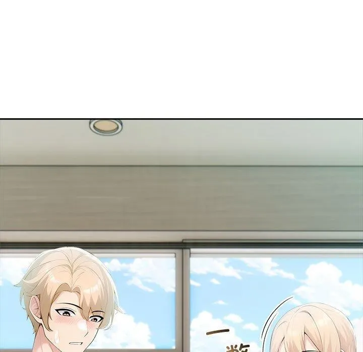 夫妇游戏 - 第22話 - page 110