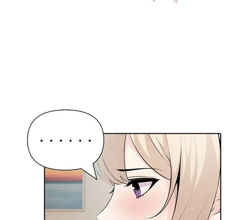 夫妇游戏 - 第22話 - page 127