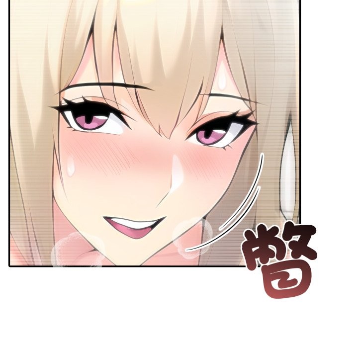 夫妇游戏 - 第64話 - page 45