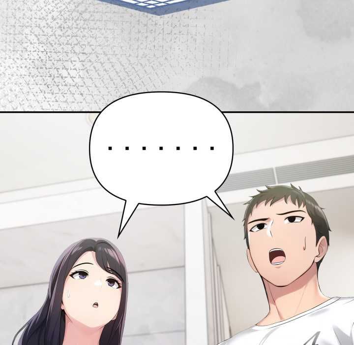 夫妇游戏 - 第74話 - page 40