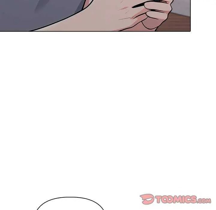 夫妇游戏 - 第94話 - page 21